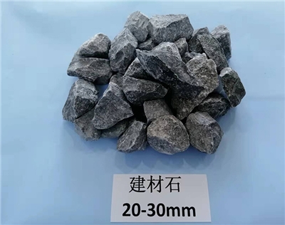 建材石20-30mm